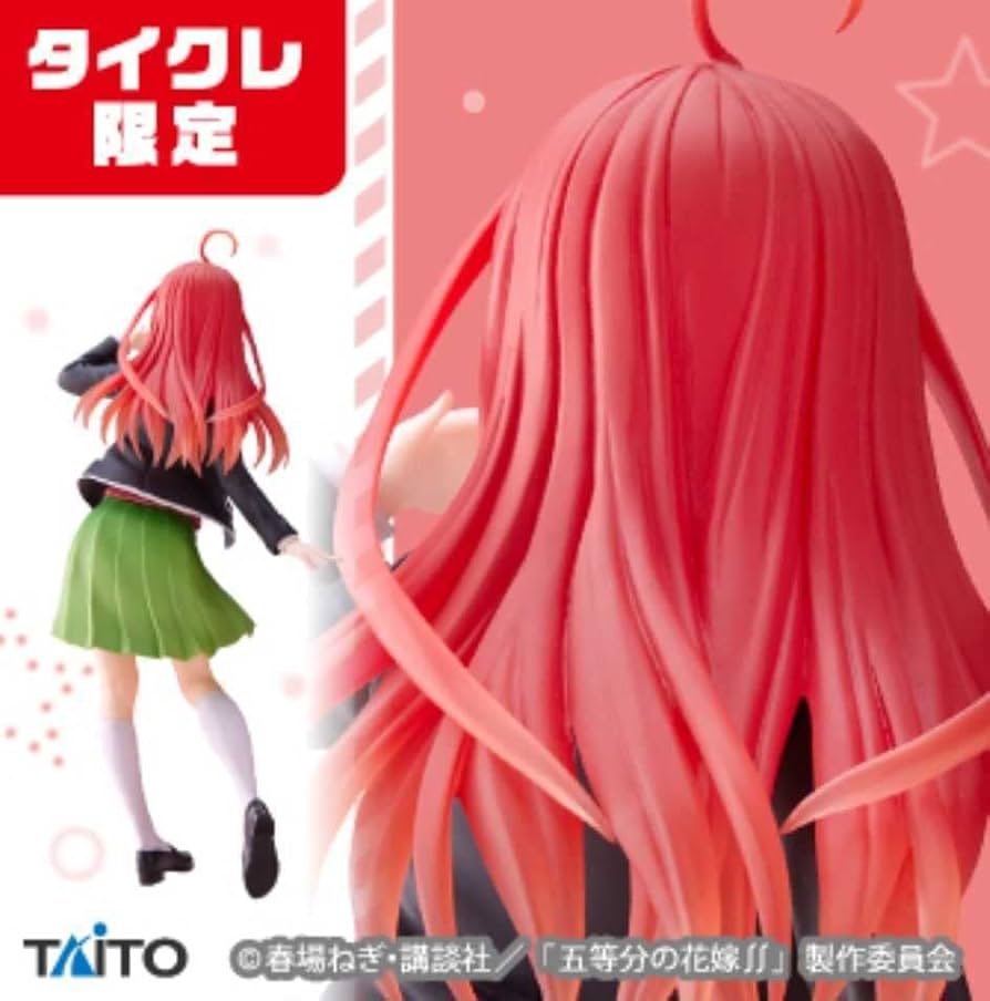 Amazon.co.jp: タイクレ限定五等分の花嫁 Coreful フィギュア